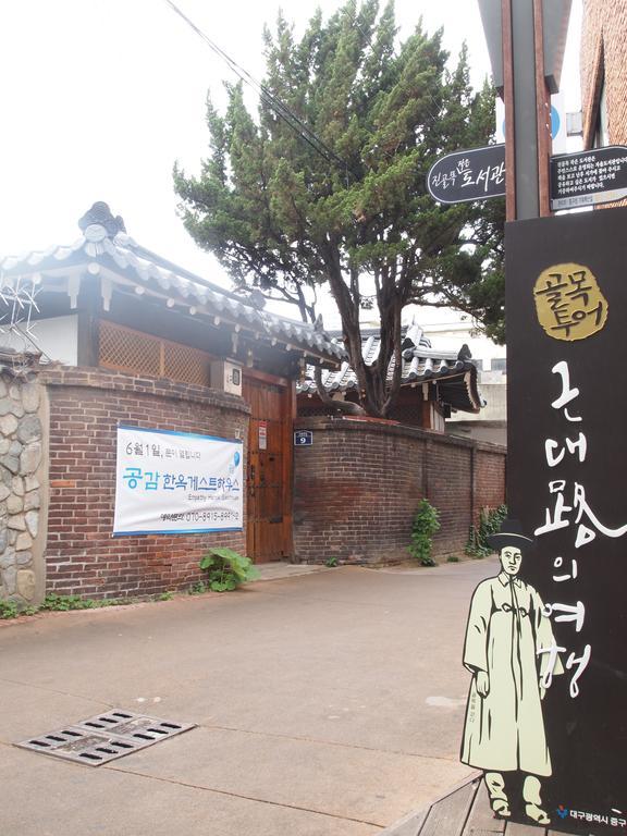 Empathy Hanok Guesthouse Тегу Екстериор снимка